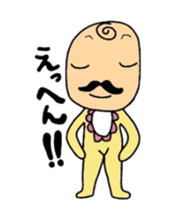 baby ken sticker #4996447