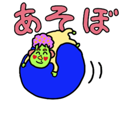 Colorful Baby sticker #4996749