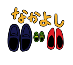 Colorful Baby sticker #4996763