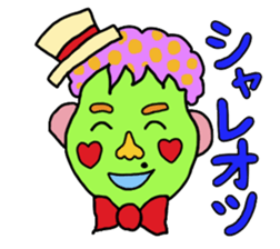 Colorful Baby sticker #4996764