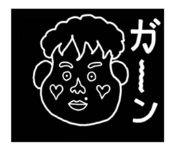 Colorful Baby sticker #4996773