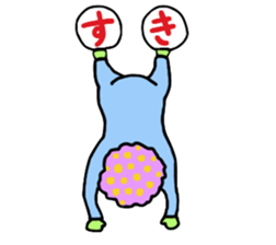 Colorful Baby sticker #4996775