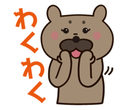 KURU-KURUMI sticker #4996942