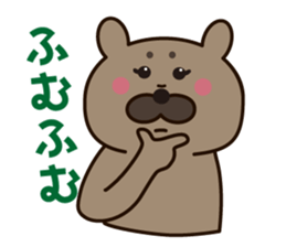 KURU-KURUMI sticker #4996943