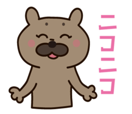 KURU-KURUMI sticker #4996944