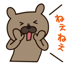 KURU-KURUMI sticker #4996945