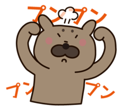 KURU-KURUMI sticker #4996946