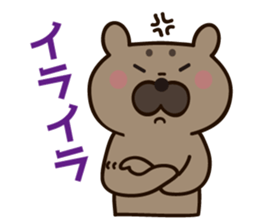 KURU-KURUMI sticker #4996947