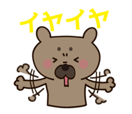 KURU-KURUMI sticker #4996948