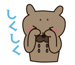 KURU-KURUMI sticker #4996949