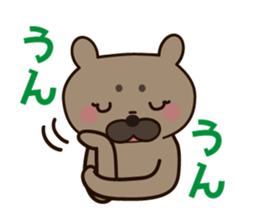 KURU-KURUMI sticker #4996950