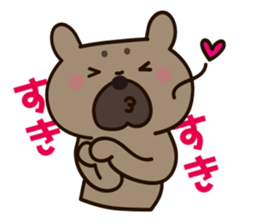 KURU-KURUMI sticker #4996952