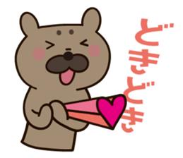 KURU-KURUMI sticker #4996953