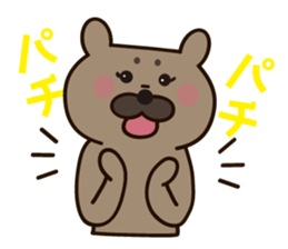 KURU-KURUMI sticker #4996954