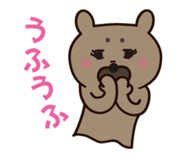 KURU-KURUMI sticker #4996955