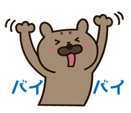 KURU-KURUMI sticker #4996957