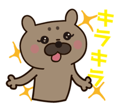 KURU-KURUMI sticker #4996959