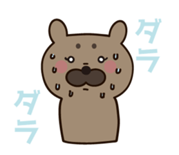 KURU-KURUMI sticker #4996964