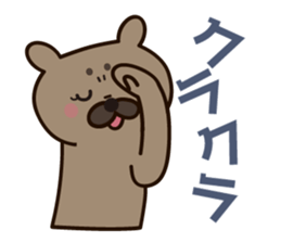 KURU-KURUMI sticker #4996965