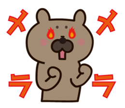 KURU-KURUMI sticker #4996966