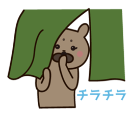 KURU-KURUMI sticker #4996968