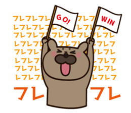 KURU-KURUMI sticker #4996969