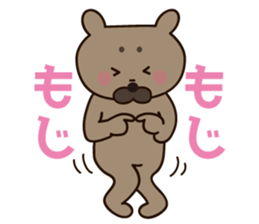 KURU-KURUMI sticker #4996972