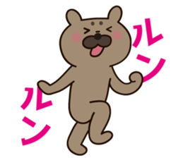 KURU-KURUMI sticker #4996973