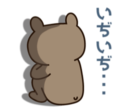 KURU-KURUMI sticker #4996974