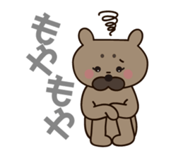 KURU-KURUMI sticker #4996975