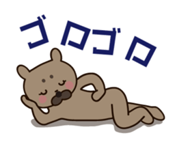 KURU-KURUMI sticker #4996976