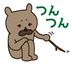 KURU-KURUMI sticker #4996979