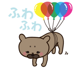 KURU-KURUMI sticker #4996981