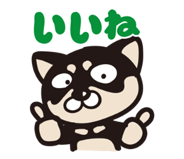 KUROSHIBA-KUN sticker #4997223