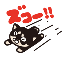 KUROSHIBA-KUN sticker #4997227