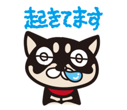 KUROSHIBA-KUN sticker #4997228