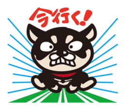 KUROSHIBA-KUN sticker #4997229