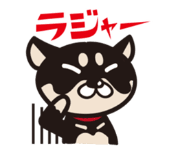 KUROSHIBA-KUN sticker #4997232