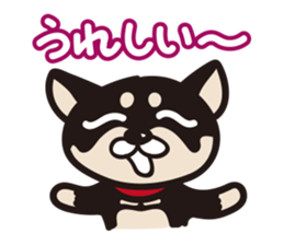 KUROSHIBA-KUN sticker #4997236