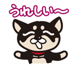 KUROSHIBA-KUN sticker #4997236