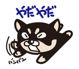 KUROSHIBA-KUN sticker #4997240