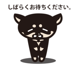 KUROSHIBA-KUN sticker #4997242