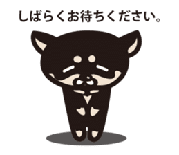 KUROSHIBA-KUN sticker #4997242