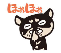 KUROSHIBA-KUN sticker #4997243