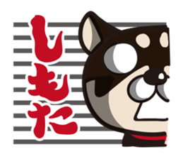 KUROSHIBA-KUN sticker #4997246