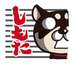 KUROSHIBA-KUN sticker #4997246