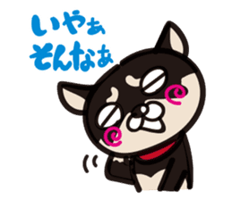 KUROSHIBA-KUN sticker #4997249