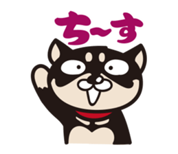 KUROSHIBA-KUN sticker #4997254