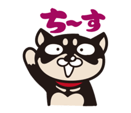 KUROSHIBA-KUN sticker #4997254