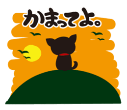 KUROSHIBA-KUN sticker #4997257